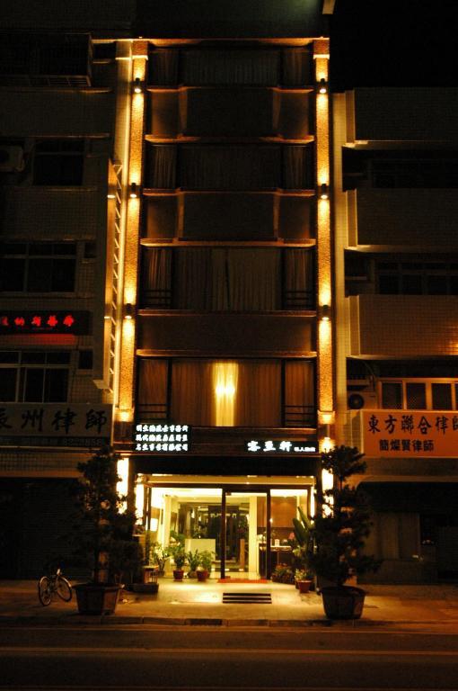 客至軒一館 Hualian Zewnętrze zdjęcie